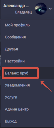 2025-10-15_12-00-02