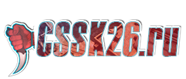CSSK26